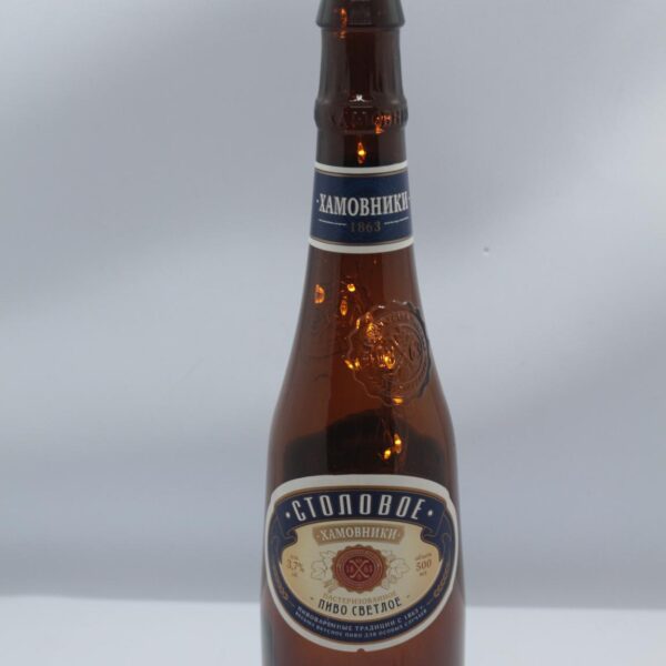 LED IŞIKLI BİRA ŞİŞESİ-  HAMOVNIKI STOLOVOE /Хамовники Столовое -RUSYA