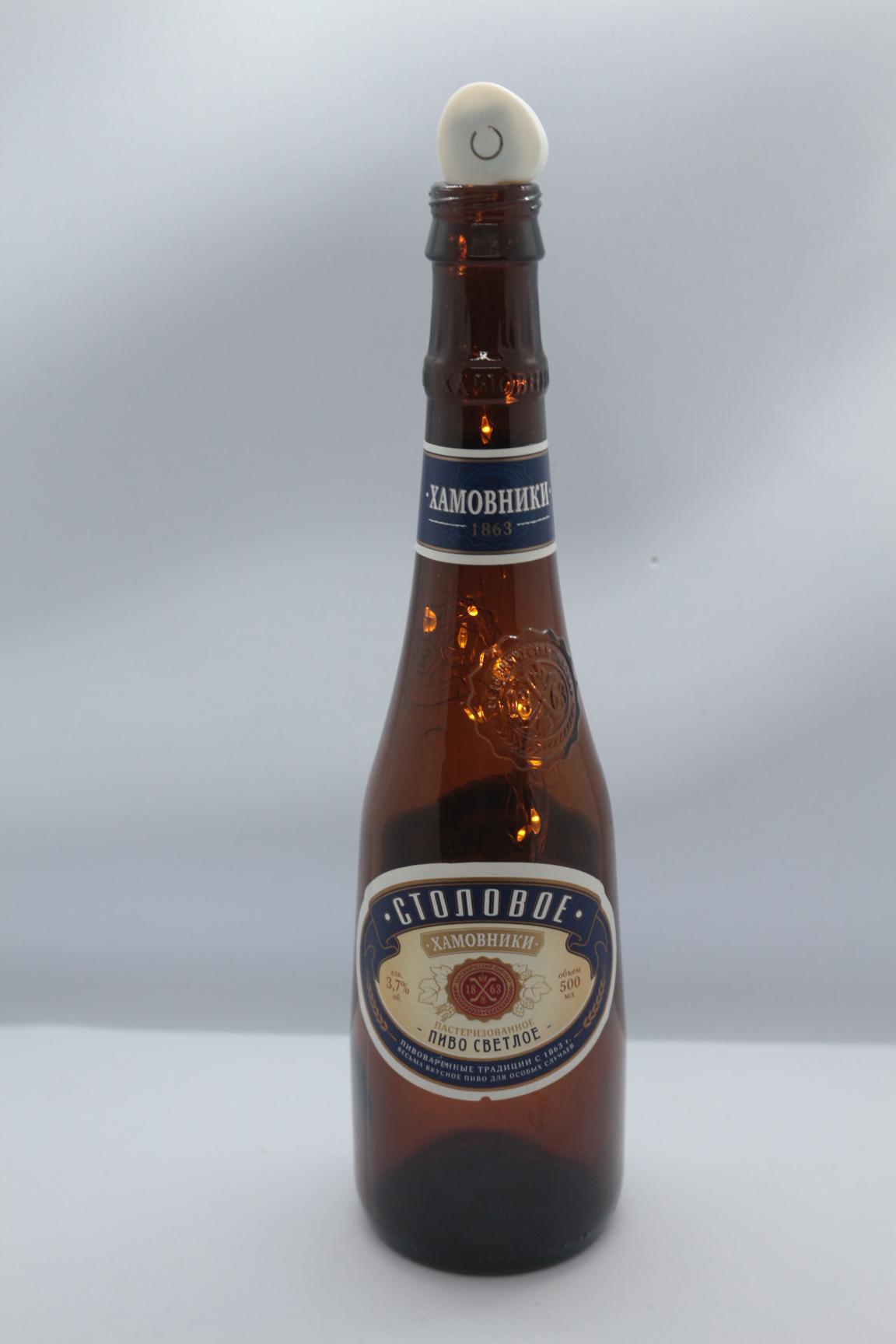 LED IŞIKLI BİRA ŞİŞESİ- HAMOVNIKI STOLOVOE :Хамовники Столовое -RUSYA3