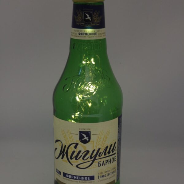 LED IŞIKLI BİRA ŞİŞESİ- ZHIGULI BARNOE/ Жигули Барное- RUSYA