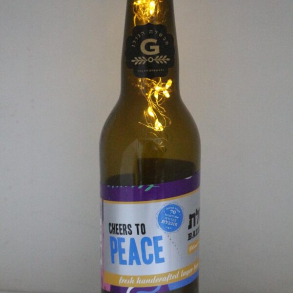 LED IŞIKLI BİRA ŞİŞESİ- Bazelet Pilsner (בזלת פילזנר) _ ISRAIL