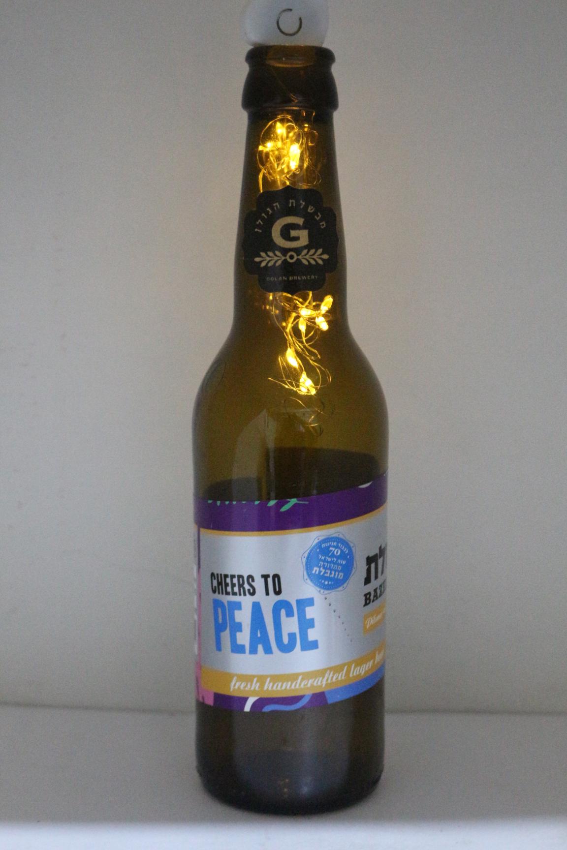 LED IS╠ğIKLI BI╠çRA S╠ğI╠çS╠ğESI╠ç- Bazelet Pilsner (ÎæÎûΣά ÎñÎÖΣÎûÎáο) _ ISRAIL1