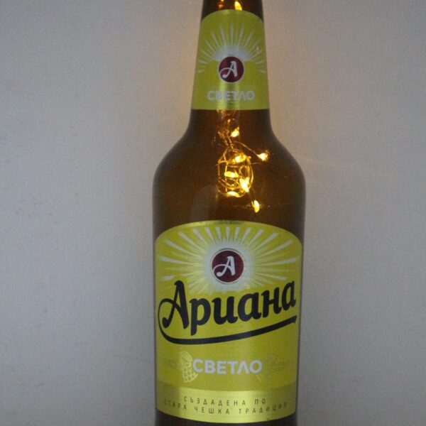 LED IŞIKLI BİRA ŞİŞESİ - Ариана - ARIANA _ BULGARİSTAN